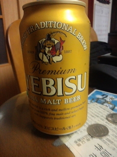 ヱビスビール