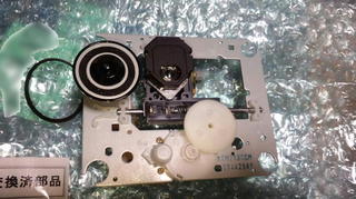 KSS-213C ASSY